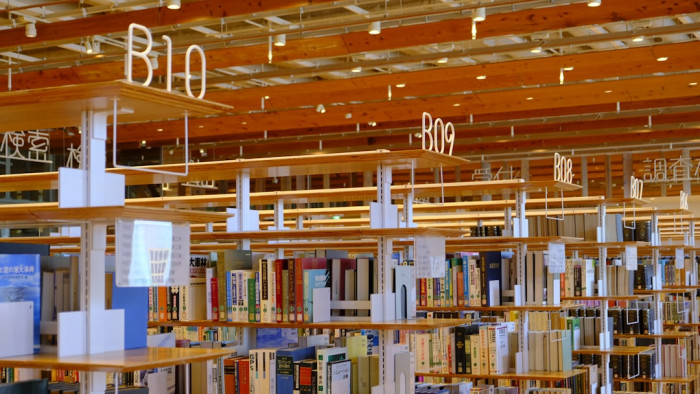 7. Sınıf İngilizce Kitabı Sayfa 16